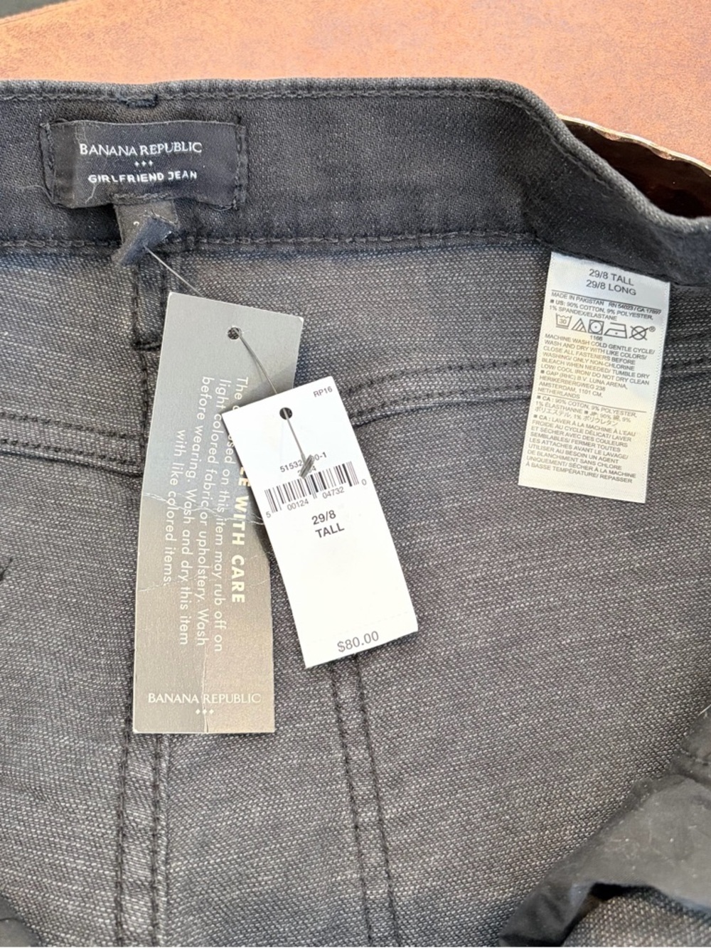 Banana Republic Girlfriend Jeans Black Distressed Tall 29/8 Minimalist Capsule - Picture 3 of 12